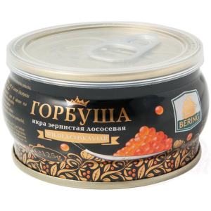 Kaviár z lososa 125g