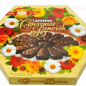 Pralinky so želé plnkou s pomarančovou príchuťou 500g