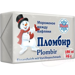 Zmrzlina s príchuťou vanilky „Plombir“