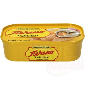 Pečeň tresky vo vlastnej šťave 120g