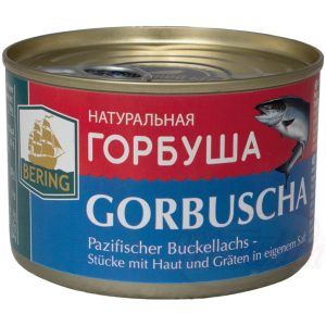 Tichomorský losos "gorbuscha" kusy s kožou vo vlastnej šťave 250g