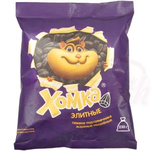 Pečené čierne slnečnicové semená so škrupinou "Homka"