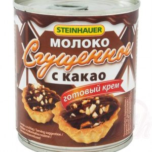 Sladený kondenzovaný mliečny výrobok s kakaom s nízkym obsahom tuku