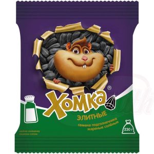 Pečené čierne slnečnicové semená so škrupinou, solené " Homka"