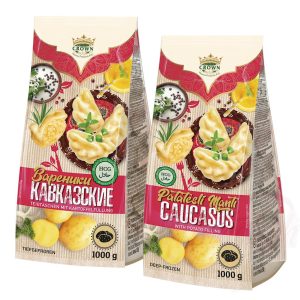 Pirohy "Kaukazské" so zemiakovou náplňou