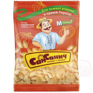 Solené pražené tekvicové semienka, 80g SanSanych