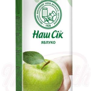 Jablkový nektár vyrobený z koncentrovanej šťavy