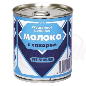Sladené kondenzované mlieko" Sgusch "nka " 8% tuku