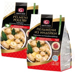Pelmeni "Germes" s morčacieho mäsa