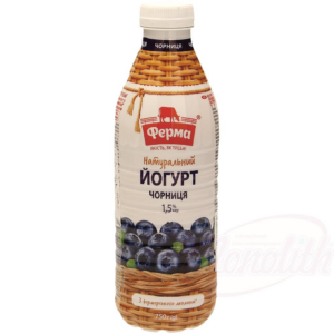 Jogurtový výrobok s príchuťou čučoriedok 750g