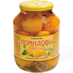 Nakladané žlté paradajky " Pomidory zolotye" 1650ml